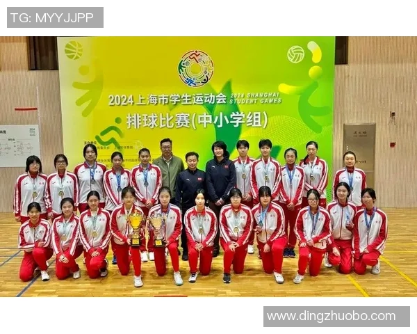 上海排球队实力强劲荣登全国排球实力排行榜第二名