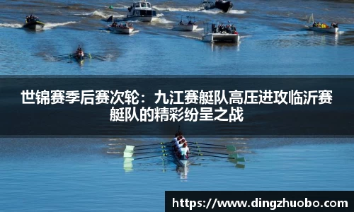 熊猫体育官方网站