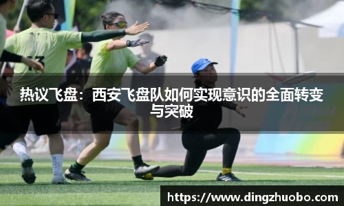 熊猫体育官网