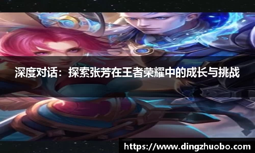 熊猫体育