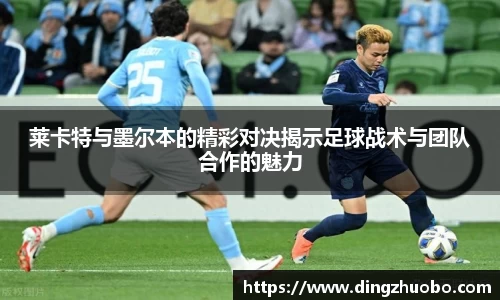 熊猫体育官网