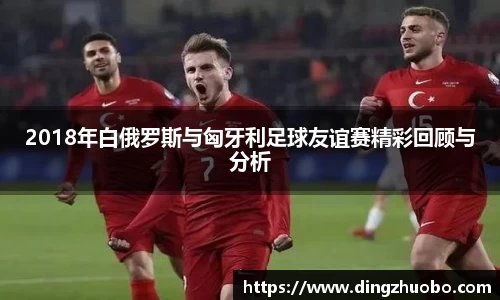 熊猫体育官方网站