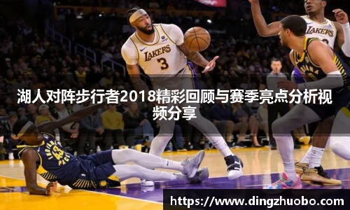 熊猫体育
