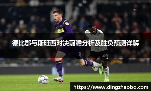 熊猫体育官方网站