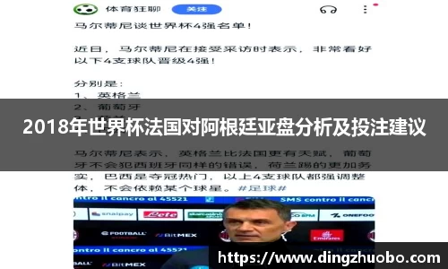熊猫体育官网