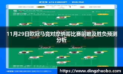 熊猫体育官方网站